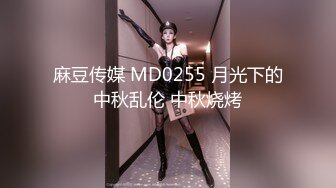 ⚫️⚫️【11月新品福利】天使映画，剧情系列《女子图鉴-女背包客海外的激情性爱》大奶大乳晕，激情四射