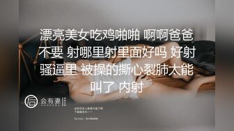 [MP4/3.5G] 《精品福利》反差母狗大奶良家与老公日常自拍啪啪啪打炮内射50部合集+111p