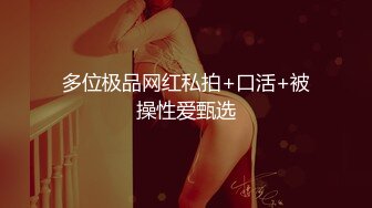 【解说】丈夫离家，公公操一花