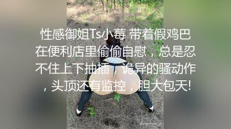 果冻传媒-萧悦儿JK女租客娇声淫语挑逗骑乘后入强制口爆