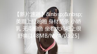 P站Horny Asian Girls 瘦瘦的亚洲女孩 耐操 射精到头发上  最新大合集【64V】 (39)