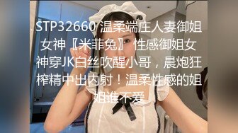 【自整理】欧美大龄熟女骚母狗，奶子和屁股都挺壮实的！【267V】 (22)