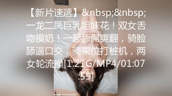 Onlyfans超正巨乳苗条正妹palida收费福利极品S级人瘦奶大 (6)