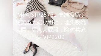 情趣酒店摄像头监控TP白发老头和年轻情妇啪啪动作勇猛喜欢插嘴