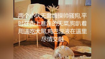 推荐！清纯校花~超级甜美~【音音不哭】道具爽到发晕，刚毕业，出租屋里赚生活费，需要大哥们支持