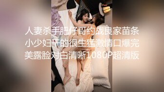 【极品丰臀??高颜女神】微博43万网红『迷人的五姨太』微密圈最大尺度私拍 罕见露逼 电动按摩棒 叫的很骚 高清720P原版