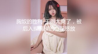 QD-001-酱油少妇.一家有妇万家香-翁雨澄