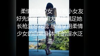 [MP4]骚女技师和炮友展示抓龙筋全套服务，衬衣短裙按摩撸屌，乳夹用屁股磨花样多，大屁股主动套弄，后入大力猛操