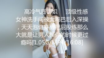 【新片速遞】 清纯无敌的18岁黄毛美眉，之前被卖鱼大神双飞了一次，这次又单独叫她出来 打一炮，妹子像条死鱼 全程没叫 一声不吭的[160M/MP4/12:42]