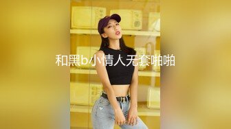 [MP4/ 2.12G] 两个清纯妹妹！乖巧甜美新人下海！激情双女诱惑，脱光光互揉奶子，毛毛杂乱超粉嫩穴，近距离特写