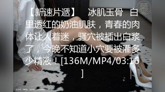 [MP4]第一场干完洗澡穿衣，妹子温柔健谈性欲又起第二炮蜂腰翘臀风情万种