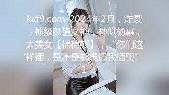 STP24060 麻豆传媒 MM-045 美女房东来收租 小伙囊中羞涩用肉棒来还债 吴MM