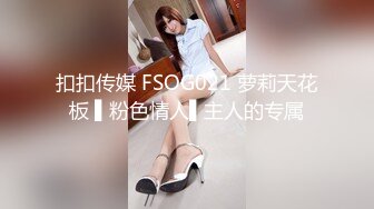 小巷子公厕偷拍附近酒店工作的制服美女服务员