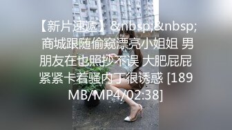 【OnlyFans】小胡渣大屌男友，颜值在线的肉感体态女友[yamthacha]福利合集，蜜桃臀粉穴后入，居家自拍 44