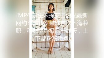 【度新档】泰国23岁已婚绿帽人妻「Juju Swing」OF淫乱盛宴私拍 小只马少妇痴迷淫趴乱交【第二弹】 (2)