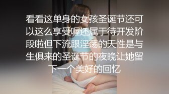 小凌约男人高颜值苗条身材妹子炮友啪啪，跳蛋自慰口交上位骑坐大力猛操