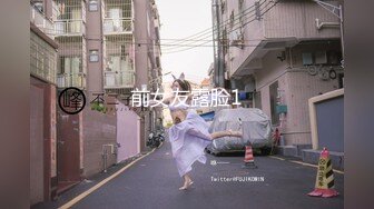 陪52岁退休教师干妈吃饭，散步了去酒【完整版78分钟已上传下面简阶】