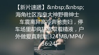 Bimilstory 气质大长腿模特女神✨Banhee✨私拍写真 大尺度白色热裤露奶露逼