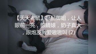 蜜桃影像传媒 性福小伙子在公寓里搞到两个年轻小姐姐