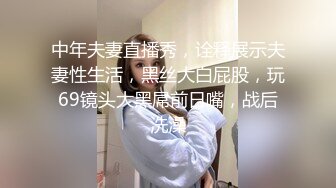 【新片速遞 】 商场女厕偷拍粉吊带白高跟风骚艳妇❤️阴唇外翻随时等着插入[176M/MP4/01:12]