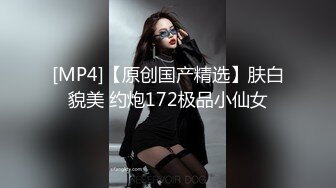 最新超人气SSS极品女神▌璃奈酱 ▌凌辱束缚初体验！超震AV棒强制高潮 女神潮吹失禁尿飙57P1V