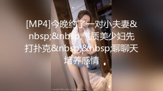 【新片速遞】【婴儿肥极品美妞被两大汉3P爆操】6小时不停轮流输出，双屌抽脸前后夹击，情趣椅子骑乘各种姿势换操，大屌撑爆小肥穴[3.01G/MP4/06:23:31]