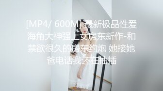 国产麻豆AV MKY MKYKS008 全裸家政妇介绍所 白沛瑶 季妍希