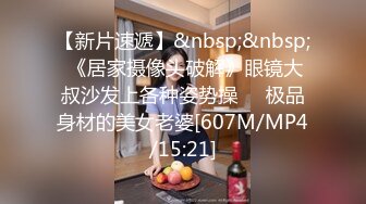 [MP4/ 445M]&nbsp;&nbsp;等待蹂躏的小少妇，乖巧听话随意玩弄，跟狼友互动撩骚听指挥，逼逼干净性感爆草她菊花