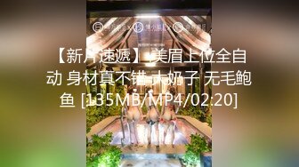 6-2新片速递酒店高清台偷拍❤️白裙学妹清早赖床被男友用大鸡巴悄悄塞入叫醒