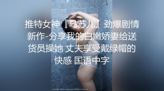 臀控熟女控✅万狼求购P站OnlyFans网红人妻S手【上海熟女猎人】私拍第三弹 定制巨乳骚母G紫薇车震野战乳交 (14)