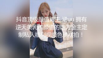 [MP4]星空传媒《诱奸儿媳》公公的特殊照料 老不要脸的操漂亮儿媳还内射