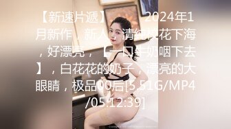 宅男的性幻想 cos女神美梦成真-樱桃