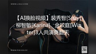 kcf9.com-快餐店一对撒狗粮的学生情侣很嗨 转眼就被大叔拍了小嫩逼