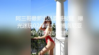 [2DF2]上海留学生小莹为了赚学费酒店单挑3个貌似暴发户的土豪黑鬼 [MP4/105MB][BT种子]