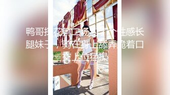 ✅顶级人气女神✅超颜值萝莉女神『小鹿丢了』梦幻联动『欲梦』超美私拍 挺乳粉穴魔幻身材 双飞女神超美小穴流出白浆 (3)