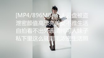 国产麻豆AV 兔子先生系列合集 哪一种水果让浅尾美羽最舒服(古有关芝琳塞高尔夫，今有浅尾美羽塞番茄)