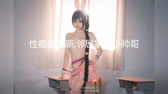 [MP4/276MB] 纯欲女友穿上白丝和体操服操她 白白嫩嫩香香的身体 自己坐在大鸡巴上做爱的样子非常可爱