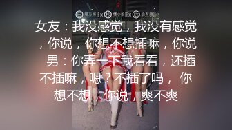 高能预警！挑战生理极限！天花板王者级SM爱好者【李小雅】重度扩阴扩肛~四只拖鞋、整瓶大雪碧、双手吞下 (1)