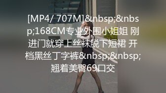 （下面看此巨乳人妻的联系方式和完整版）坚挺的大奶子少妇被操哭