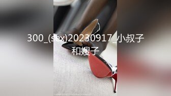 最新流出广州流金岁月KTV女厕穿着齐屄短裙骚