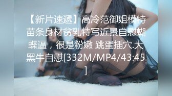 女友给69，吸的舒服