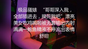 鱼子酱Fish - 双人圣诞之箭 极限福利诱惑写真[130P/1.18G]