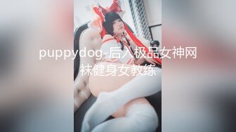 [MP4/ 521M] 超清纯颜值姐妹花双女大尺度秀，翘起白皙美臀互相掰穴，粉嫩肥穴两个屁股叠罗汉