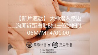 猫爪影像 MSD-178 成年即出道-亲哥狂操白虎嫩穴