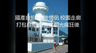 国产AV 精东影业 JDSY018 爆操住家小保姆 艾咪