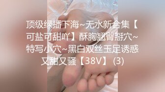 【某某门事件】第120弹 ❤️裸女逛街❤️无视行人走到斑马线，逼逼朝天疯狂抠逼，并大喊：妈呀！谁来操我呀