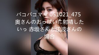 H4610 ki231212 寺山 良子 24歳