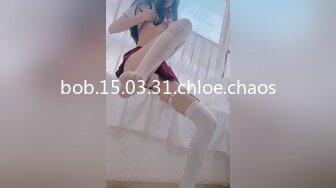 BTH-108(h_1435bth00108)[CHoBitcH]校則イラマチオ宮地由梨香