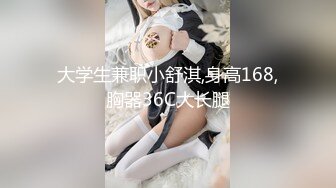 极品校花女神『悦月的微笑』约炮土豪玩户外车震 去宾馆接着做爱 干好几炮 最后摘套直接内射 高清完整版