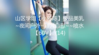 [MP4/ 1.04G] 洗浴会所钟点炮房偷拍打工族小哥下班和少妇女炮友发泄一下抠逼抠到淫水往外冒再做爱